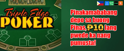 Refer a Friend ₱2,000 Bonus promotion banner