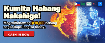 Join Manila Mega Jackpot